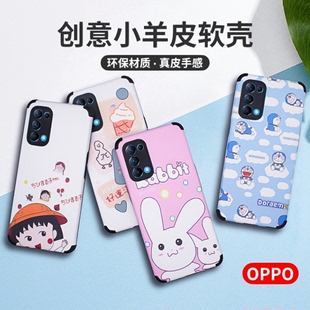 适用opporeno11987手机壳a57a2a1xa72a58a11a9a7xk10k9sa1pro+r15小羊皮彩绘卡通保护套