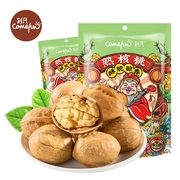 刻凡熟核桃60g/袋纸皮薄壳仁原味奶香休闲坚果炒货食品网红零食