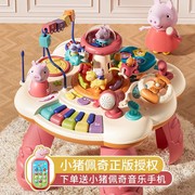 6一12月婴儿玩具周岁，宝宝生日礼物满月礼幼儿童玩具，0一1岁3游戏桌