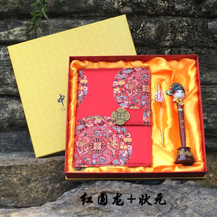 中国风特色送老外南京云锦笔记本出国传统民族礼物定制