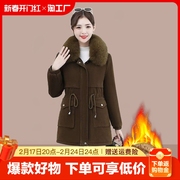 中长款派克棉服，冬季2023年女装韩版宽松加绒棉衣羽绒加厚外套