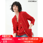 cocobella重工异形，扣镂空提花针织衫，女气质通勤红色开衫mz171
