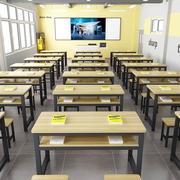 小学生培训班课桌椅大型长条教室家庭木质中式男孩家具学校书