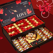 德芙巧克力礼盒创意七夕情人节，礼物送女友，老婆零食生日糖果