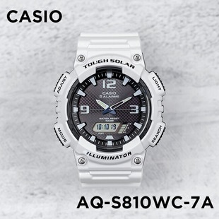 卡西欧手表男CASIO AQ-S810WC-7A 夜光指针太阳能双显学生运动表