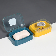 翻盖肥皂盒创意带盖沥水便携学生，宿舍卫生间家用浴室塑料香皂盒子