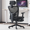 电脑椅家用久坐办公室卧室椅子人体工程学椅电竞椅护腰舒适职员椅