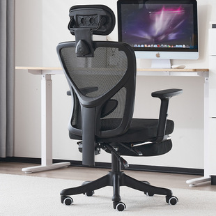 电脑椅家用久坐办公室卧室，椅子人体工程学椅电竞椅护腰舒适职员椅