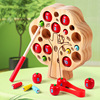 木质夹苹果数字捉虫游戏儿童抓虫子早教手眼协调益智专注力教具