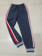 中高小学生校服裤运动裤，藏蓝色大红宽杠前面一根白条，束口休闲运动