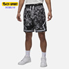 Nike/耐克Air Jordan男子篮球运动宽松短裤DV9780-100