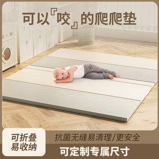 婴儿爬爬垫加厚儿童地垫家用折叠客厅无毒无味床边防摔宝宝爬行垫