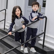 小学生校服春秋英伦运动会套装班服灰色一二四年级三件套儿园园服
