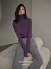 紫色高领羊绒针织打底衫女秋冬季内搭修身显瘦堆堆领毛衣软糯气质