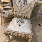 欧式椅垫布艺蕾丝餐椅坐垫