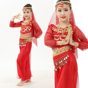 六一肚皮舞幼儿，演出套装女童，印度舞服舞蹈表演服饰