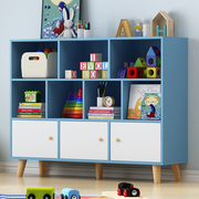 儿童书柜玩具收纳柜学生书橱，小户型书房多用储物柜，置物柜书架组合