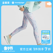 moodytiger儿童裤子春秋装女童学生，外穿弹力运动瑜伽裤小云朵