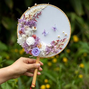 古风圆宫扇插压花贴画沙龙艺术母亲节永生干花DIY手工材料包