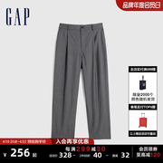 Gap男装春秋时尚通勤商务高级西装裤直筒裤简约舒适休闲裤889625