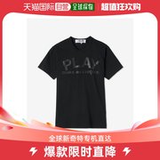 韩国直邮COMME DES GARCONS PLAY T恤P1T1881SS22男士