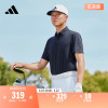 高尔夫运动翻领短袖polo衫，男装夏季adidas阿迪达斯hy7165