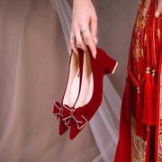 秀禾婚鞋女粗跟2023蝴蝶结新娘鞋，中式高跟鞋结婚鞋不累脚单鞋