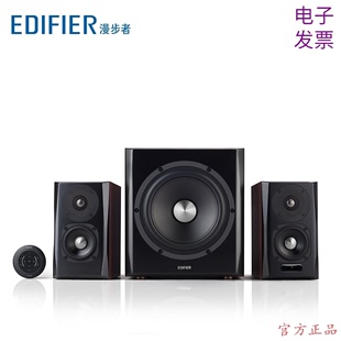 Edifier/漫步者 S201/S301蓝牙音箱2.1重低音炮电脑木质客厅音响