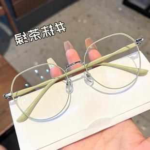 日本Capin Kofin 近视眼镜女可配度数素颜神器大框架男平光镜显瘦