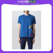 香港直发PAUL&SHARK 男士宝蓝色棉质短袖T恤 22411021-726