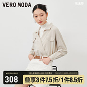 Vero Moda上衣T恤2023春夏半高领长袖蝙蝠袖通勤简约韩系女