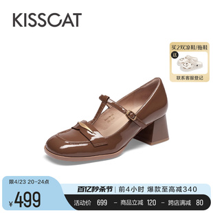 kisscat接吻猫2024春季法式通勤圆头，单鞋t字带，粗跟玛丽珍鞋女