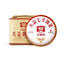 大益2023年7572熟茶新茶