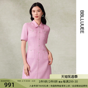 名媛小香风连衣裙bblluuee粉蓝，衣橱2024年夏装，精致花纱衬衫裙