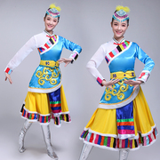 藏族舞蹈服装表演出服女卓玛西藏少数民族衣服卓玛广场舞成人吉祥