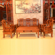 红木家具缅甸花梨木明式沙发6件套 小户型沙发 实木沙发 客厅组合
