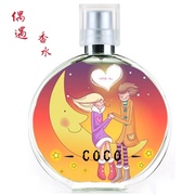 COCO小姐女士淡香香水清新自然