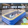 充气游泳池婴儿童家用大人，小孩折叠游泳桶，家庭加厚戏水池大型户外