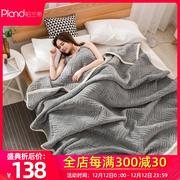 纯色珊瑚绒毯加厚法兰绒毛毯春秋，单人双人午睡毯空调毯盖毯毛巾被