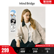 mindbridge2024年春季短款外套女士，休闲工装夹克韩版撞色翻领上衣