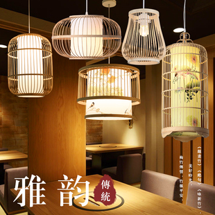 东南亚竹编吊灯民宿餐厅，火锅饭店客厅书房茶室店铺，超市中式吊灯具