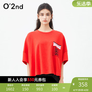 O'2nd/奥蔻 MM联名款夏季女士圆领卫衣T恤卡通印花短袖