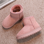 女童棉鞋冬季加绒加厚鞋子，保暖儿童雪地，靴男童一脚蹬2023防滑