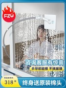日本FZY进口擦玻璃神器家用高层窗外专用清洁窗户双面玻璃清洁器