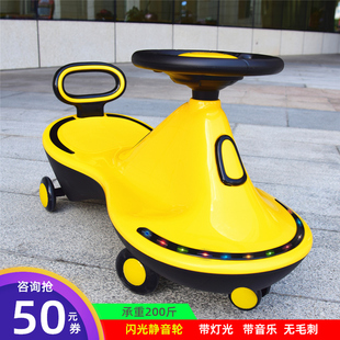 利贝乐扭扭车儿童溜溜车万向轮1-3岁宝宝车子玩具车可坐人滑行车