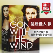 乱世佳人 飘 英文原版小说 Gone With The Wind英文版 奥斯卡电影小说书籍 世界经典名著 进口原版书籍搭一个叫欧维的男人决定去死