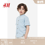 HM童装男童上衣夏季时尚简约混纺中式领衬衫1133814