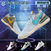 nikelebronnxxtgenzoom布朗尼(布朗尼)一代低帮实战篮球鞋dr8788-400