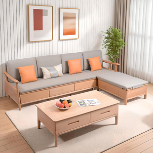 尚木 榉木全实木沙发组合客厅带抽屉佛山家具多功能沙发床两用