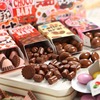 日本进口Meiji明治巧克力儿童零食糖果五宝杂锦巧克力豆50g
